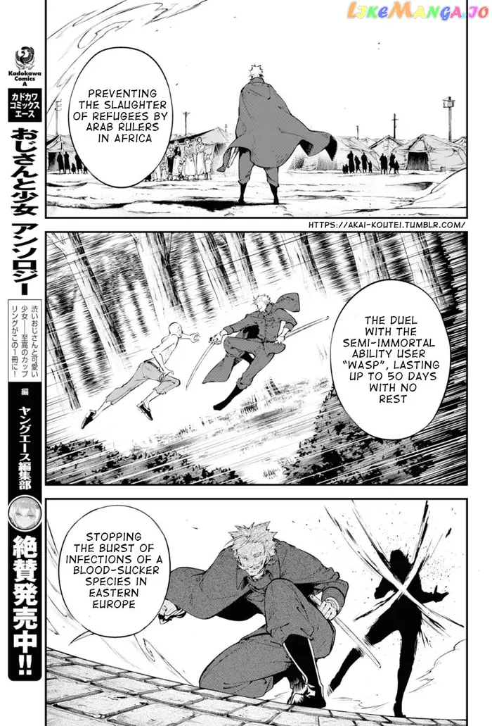 Bungou Stray Dogs Chapter 82 image 09_optimized